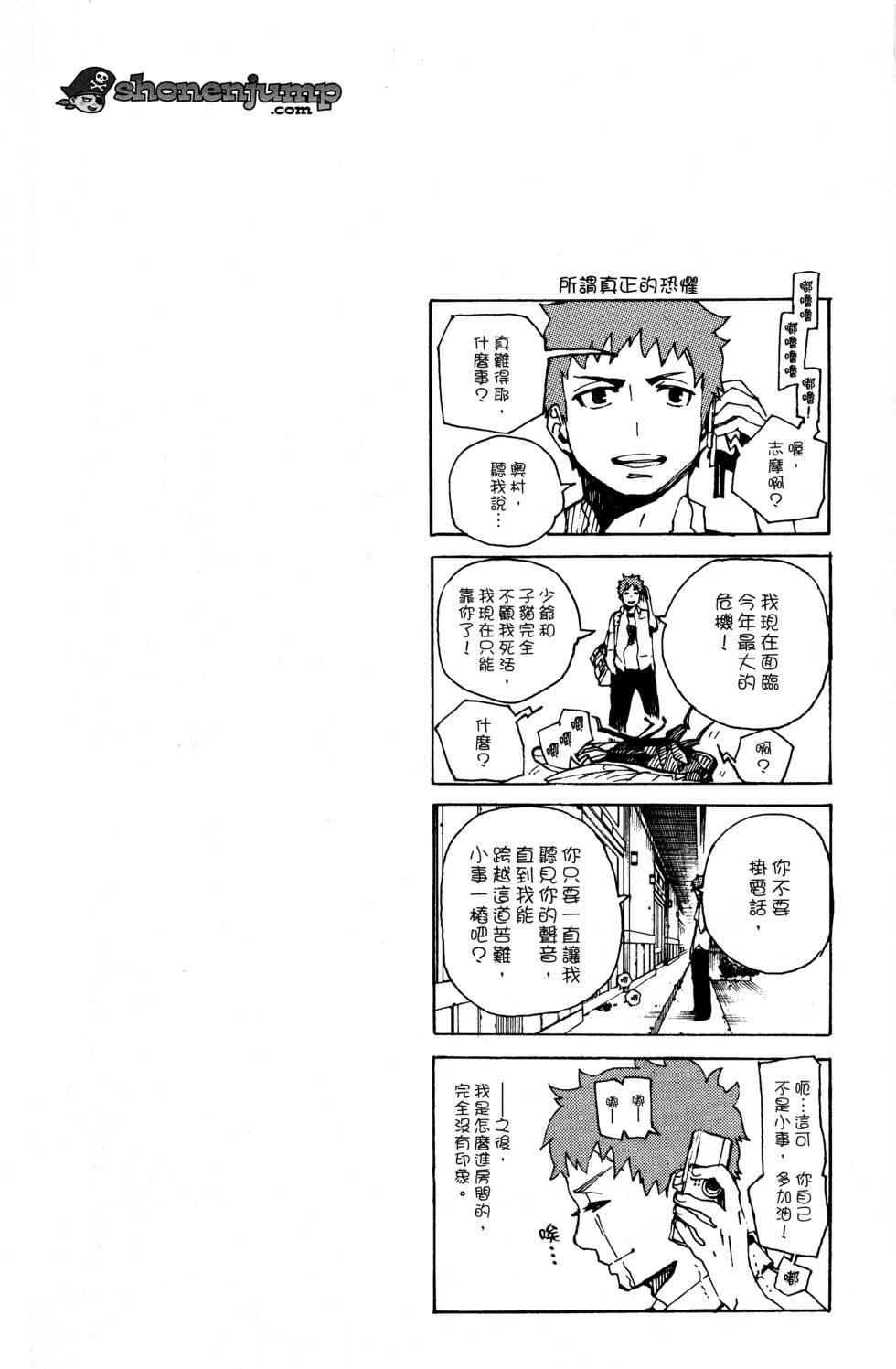 第6卷
