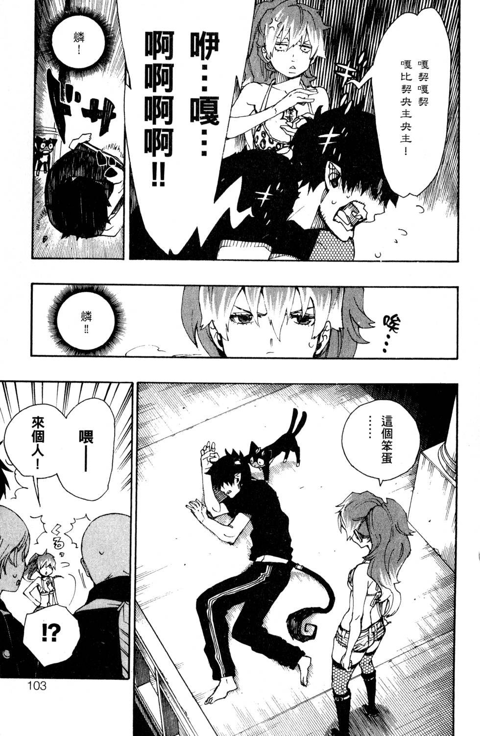 第6卷