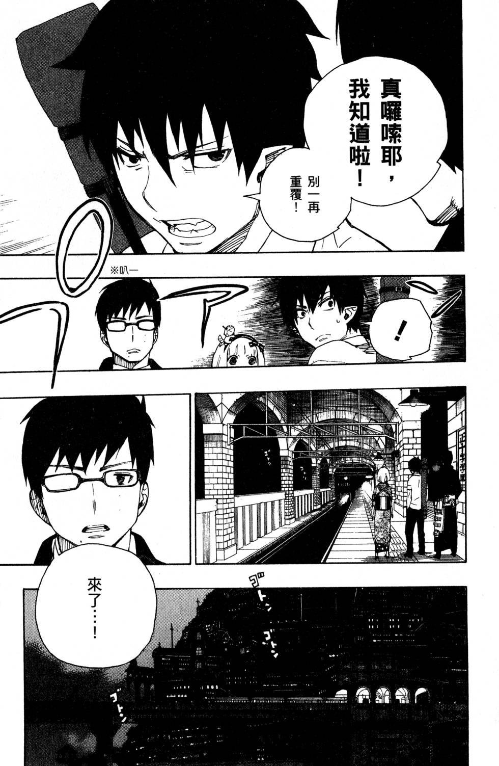 第6卷
