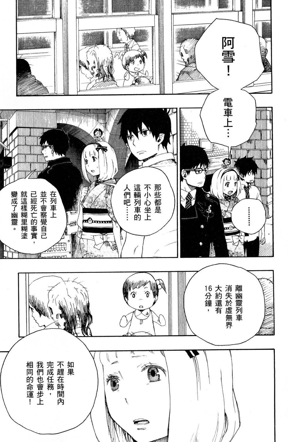 第6卷