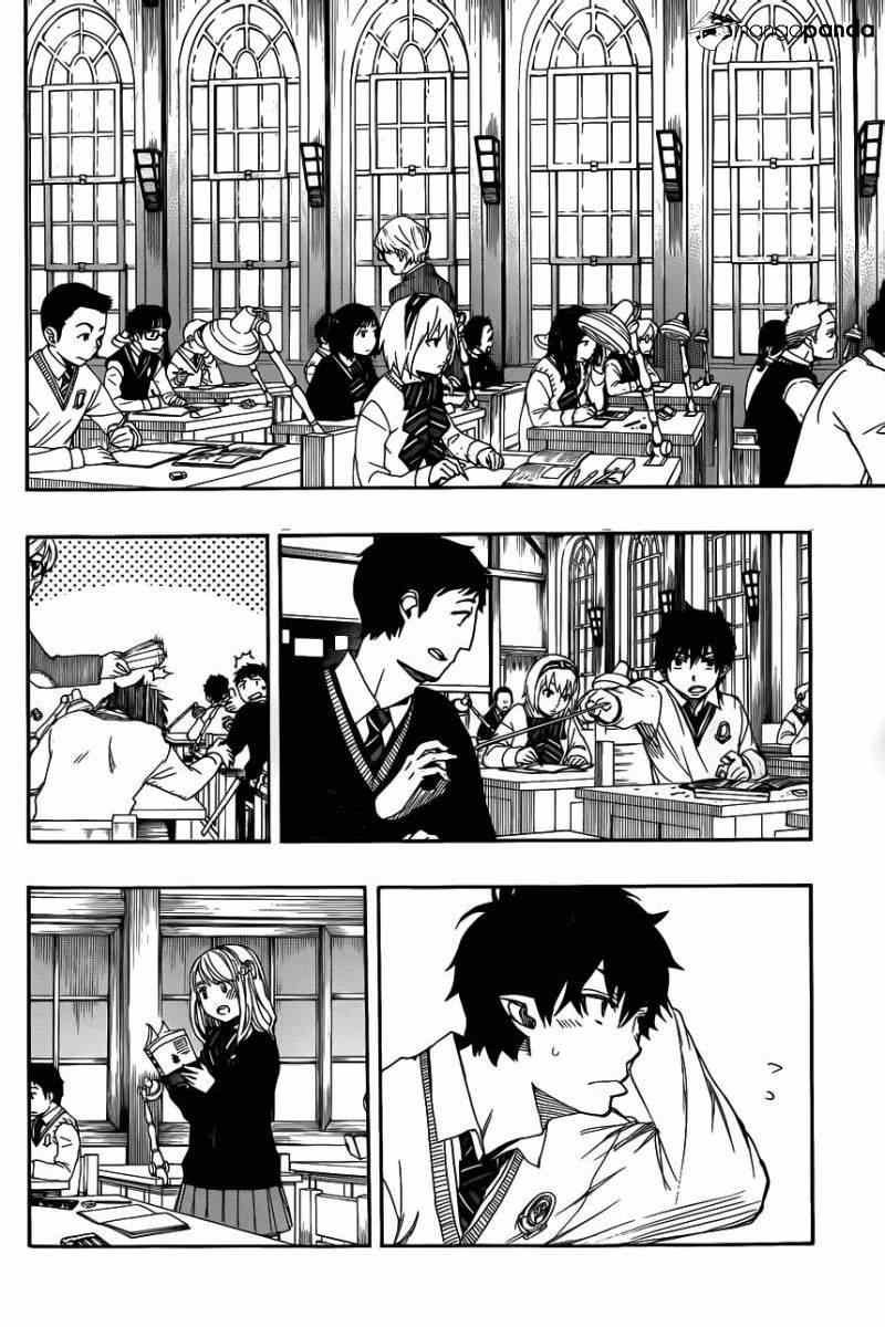 第65话 粉红色蜘蛛