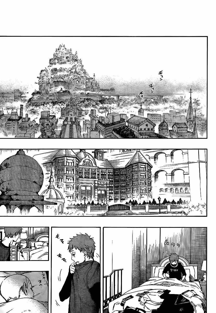 第67话
