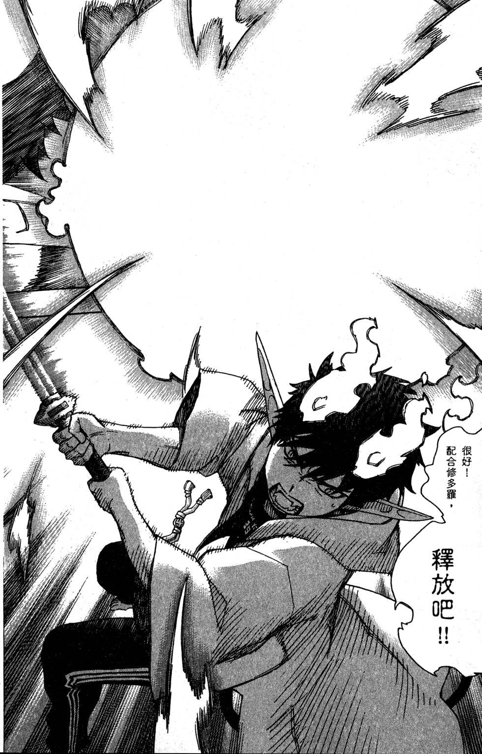 第9卷