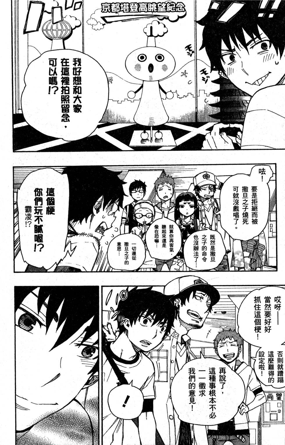 第9卷
