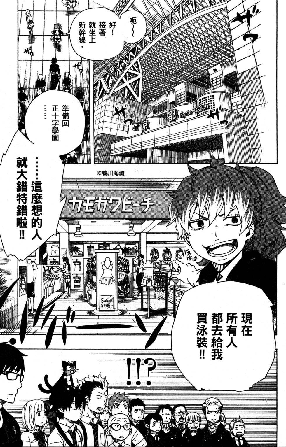 第9卷