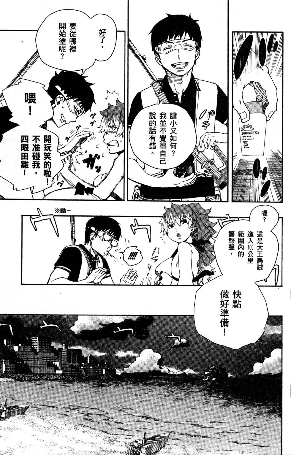 第9卷
