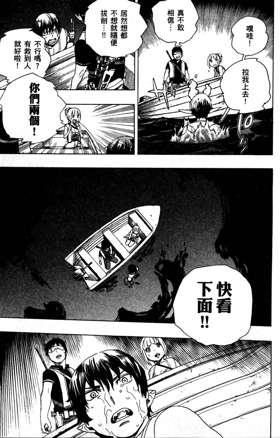 第9卷
