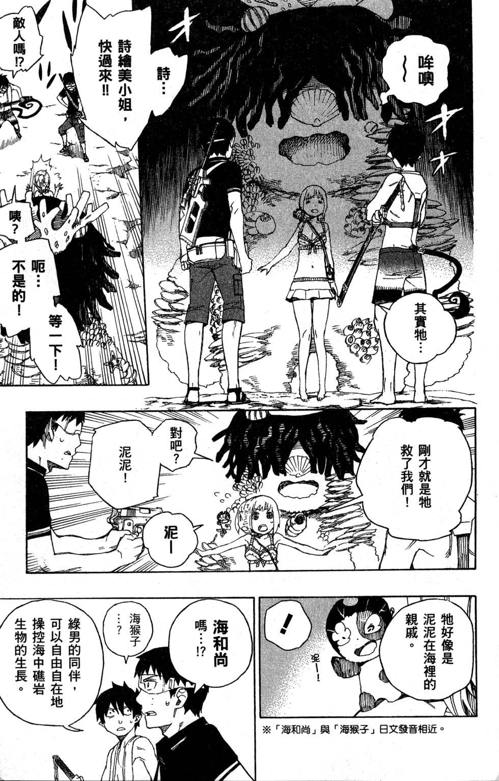 第9卷