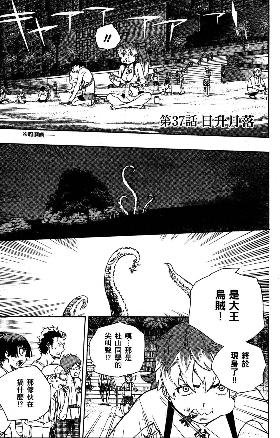 第9卷