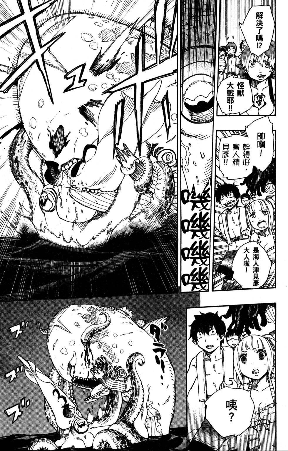 第9卷