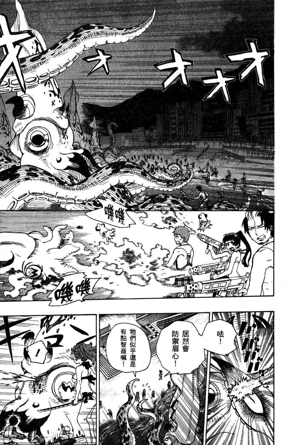 第9卷
