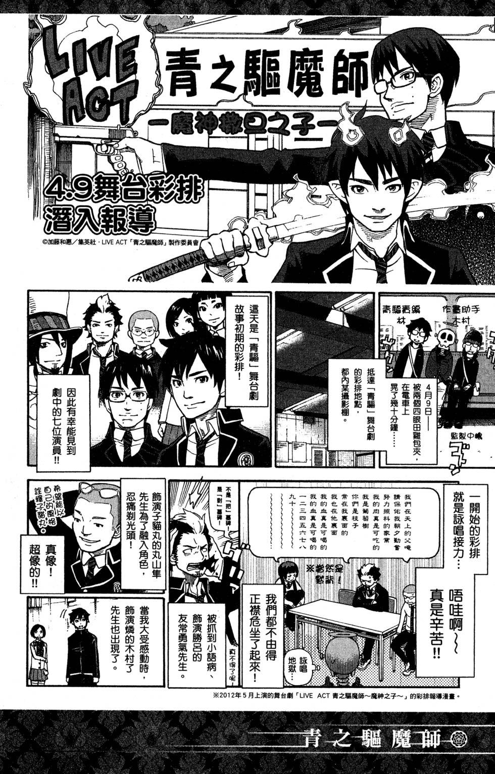 第9卷