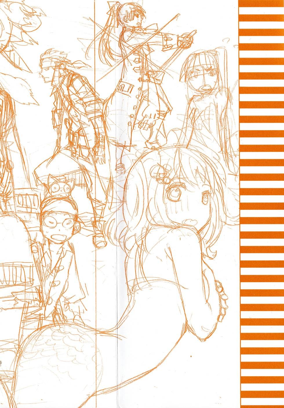 第9卷