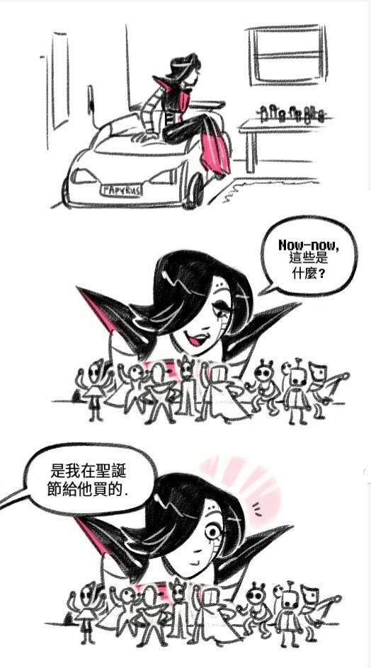 短篇