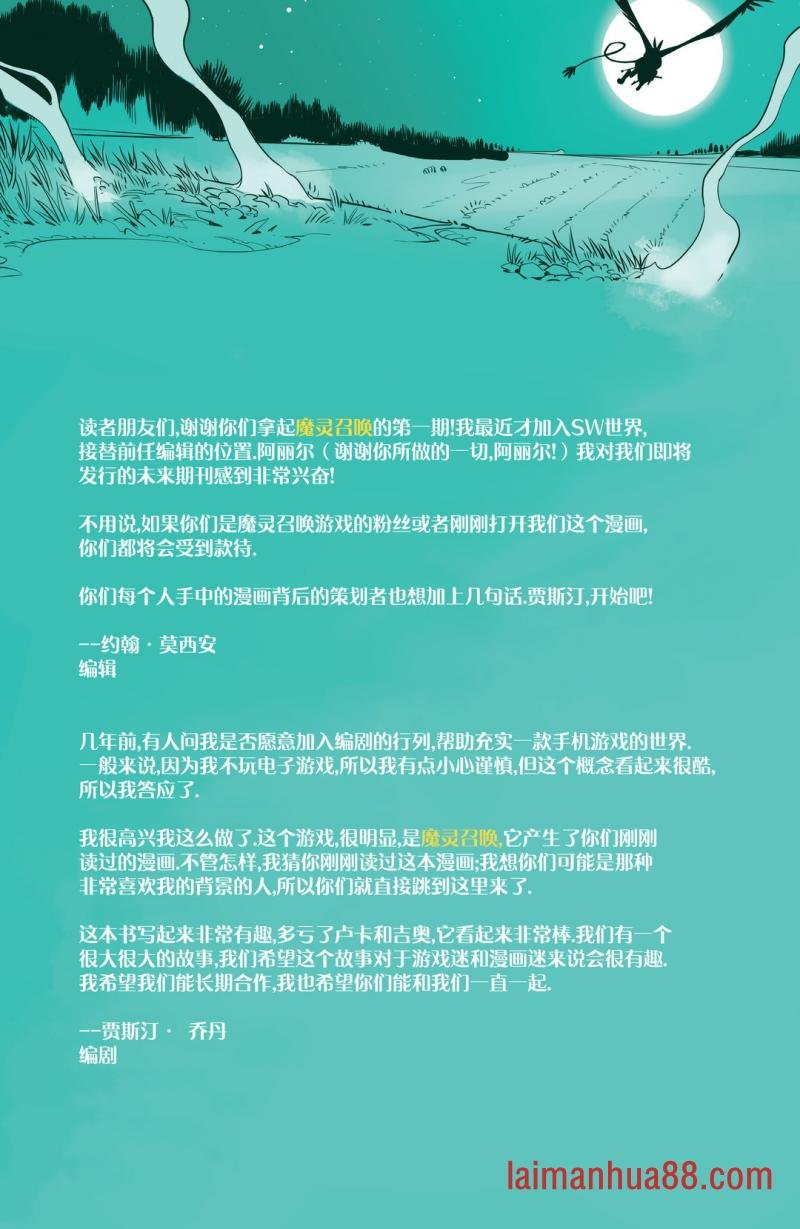 第01卷