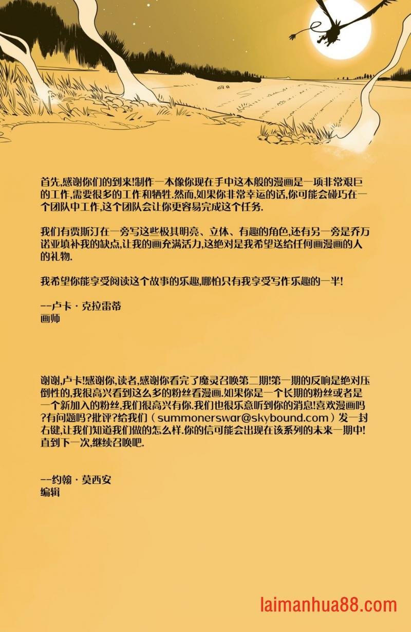 第02卷