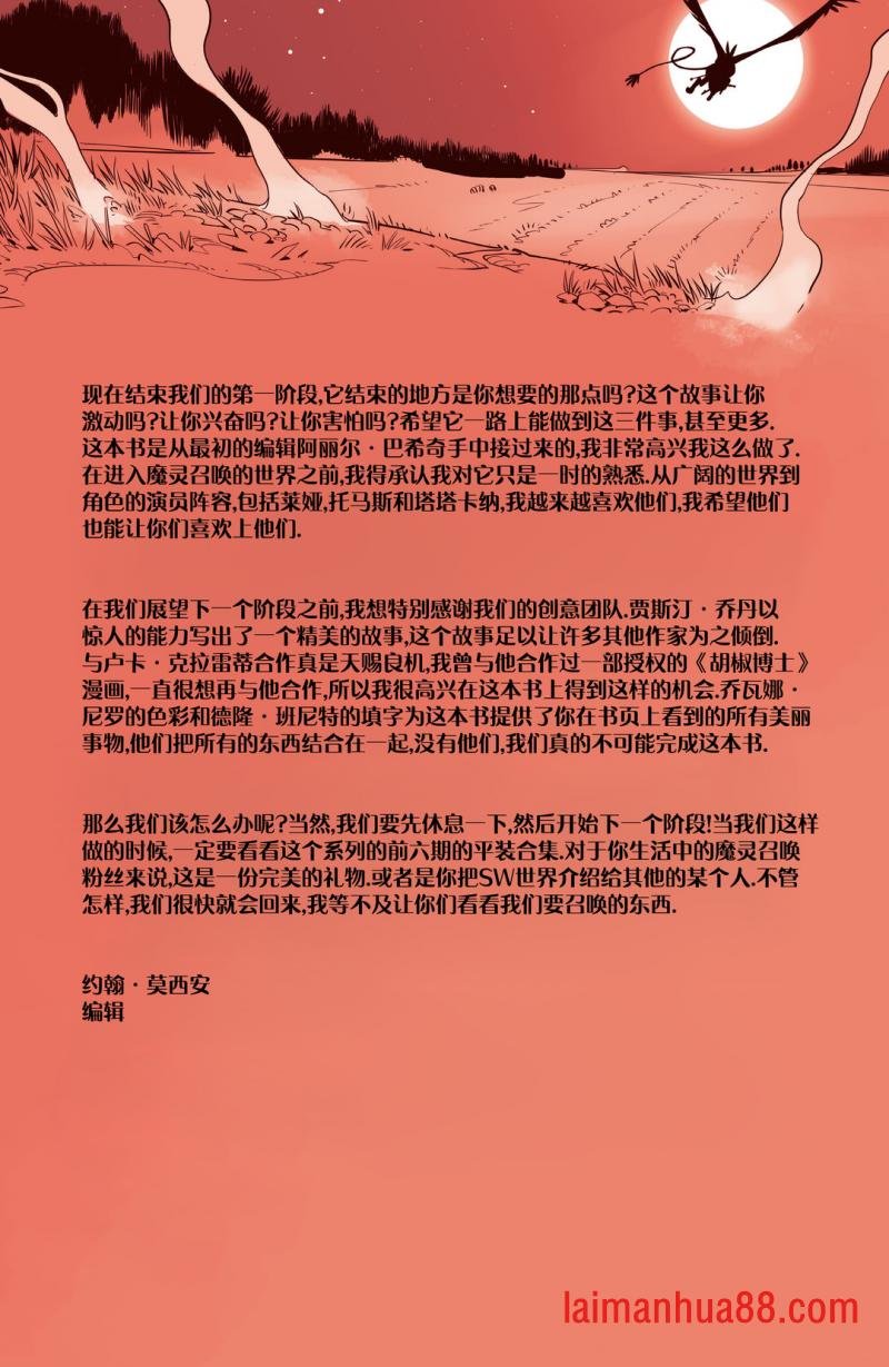 第06卷