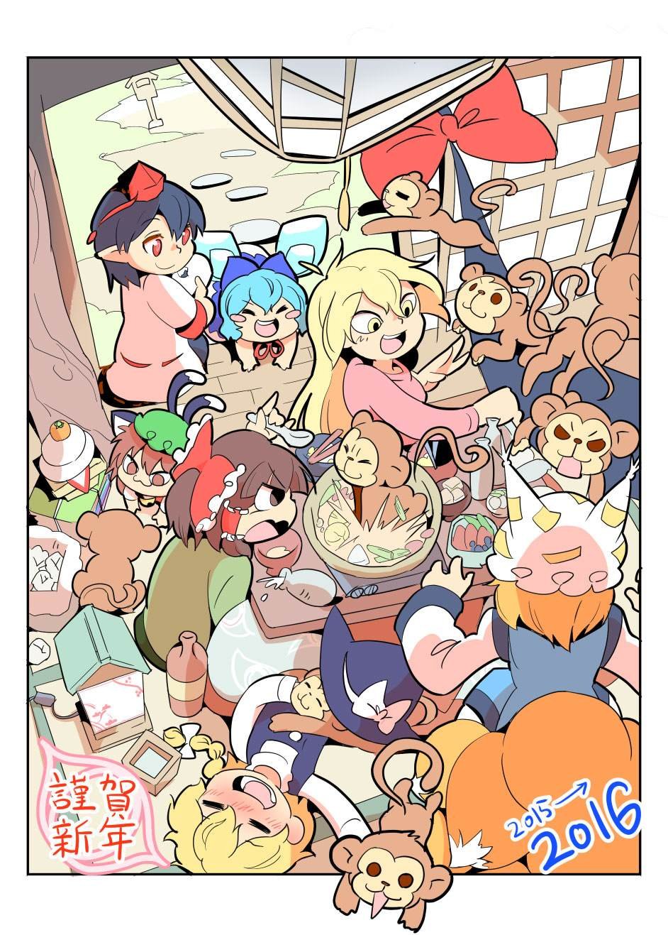 第1话