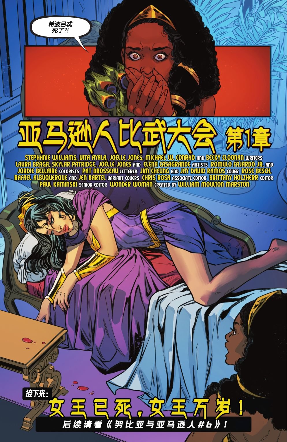 第01卷