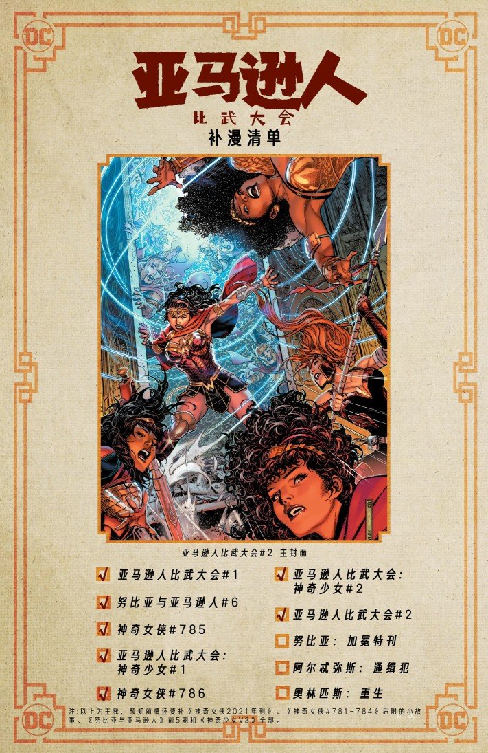 第07卷