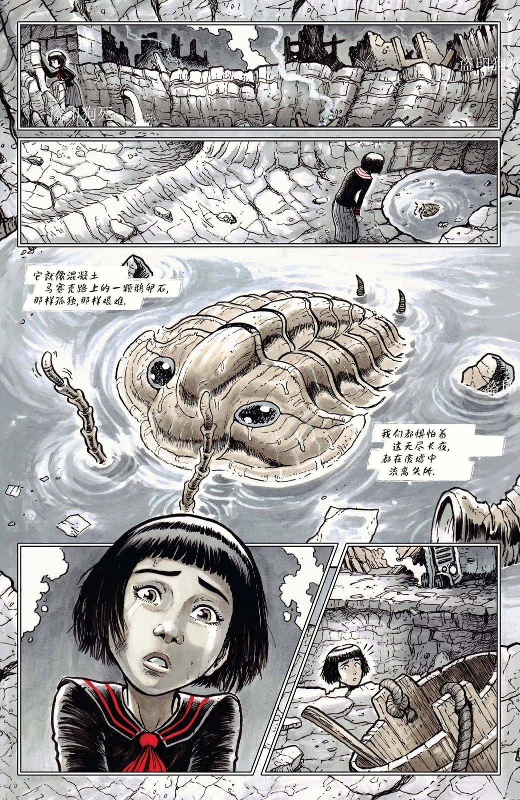 全一卷