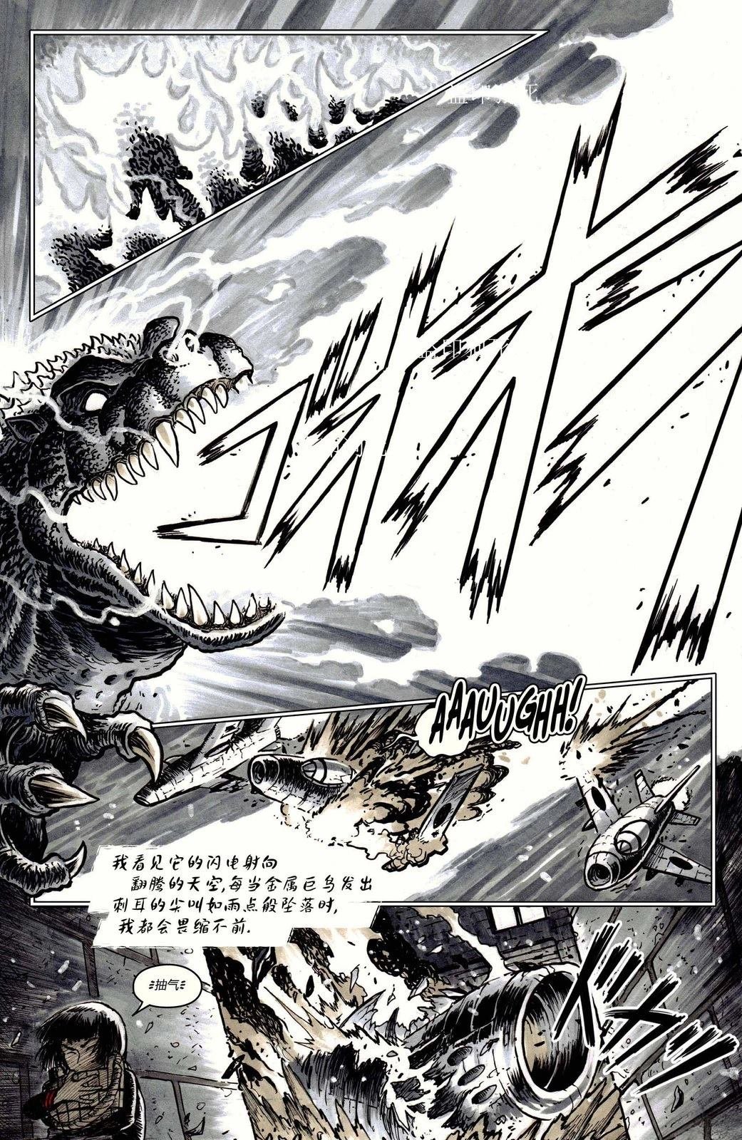 全一卷