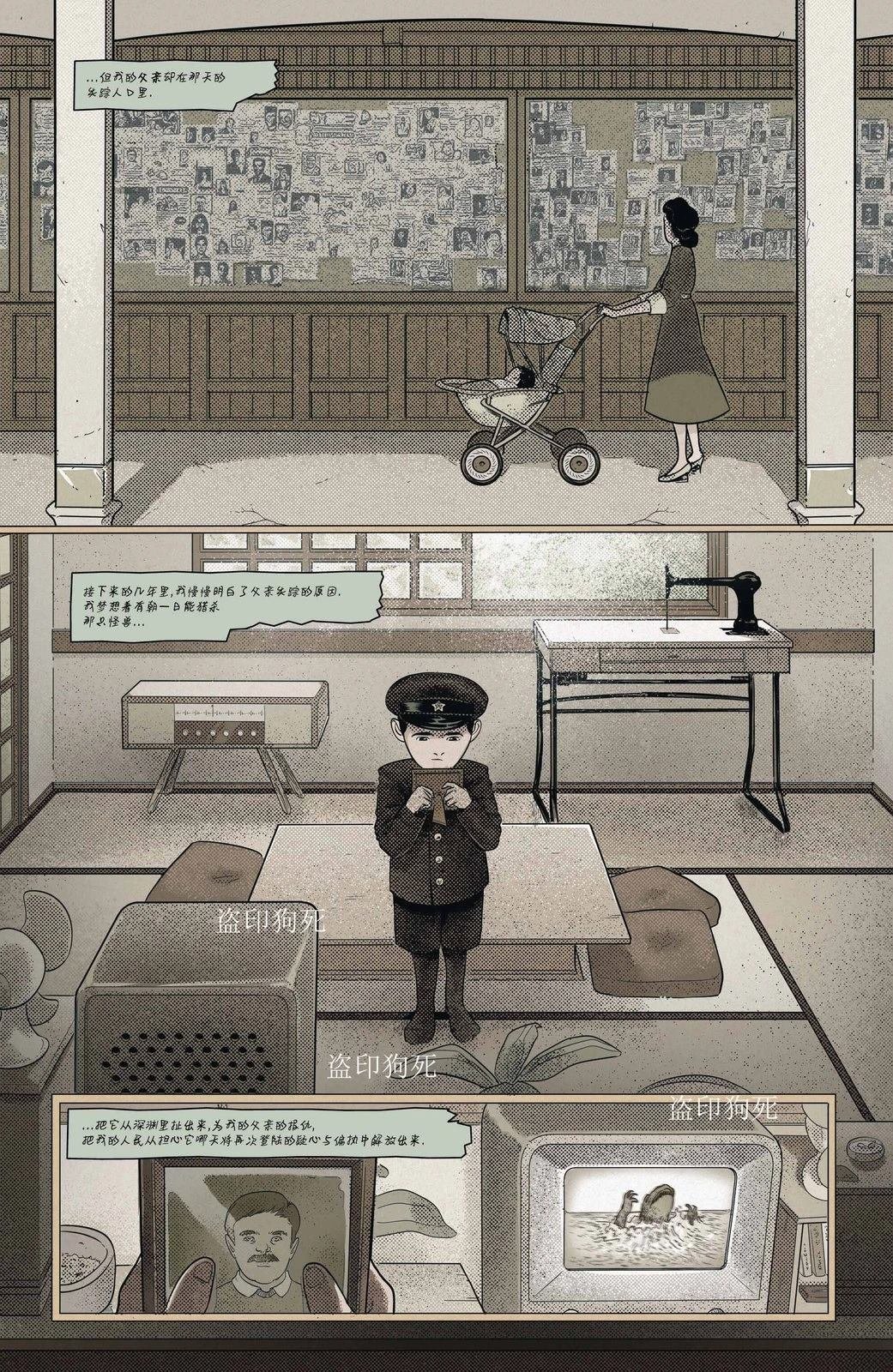 全一卷