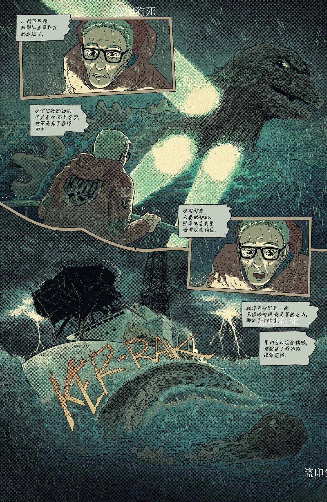 全一卷