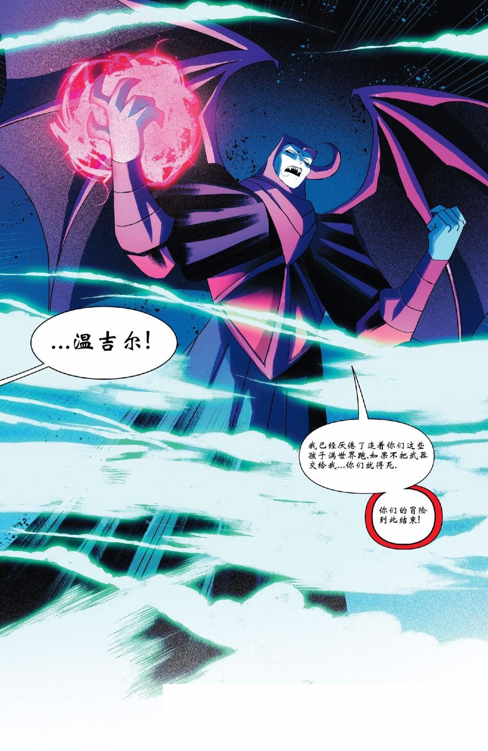 第03卷