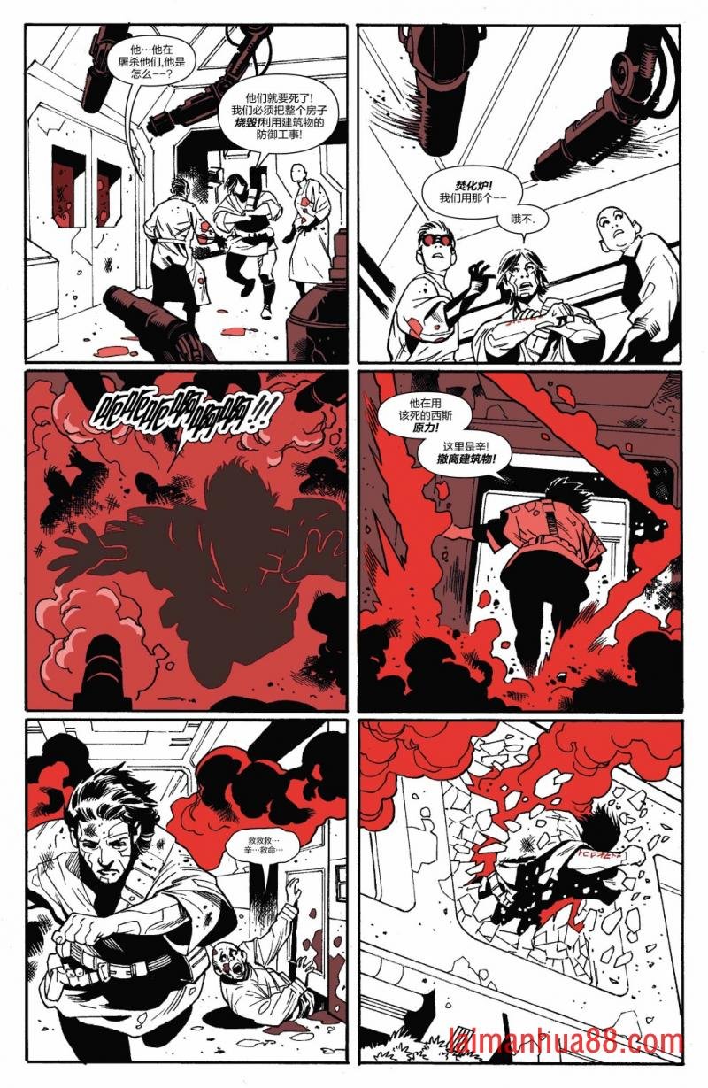第02卷