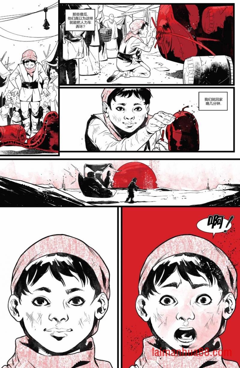 第02卷