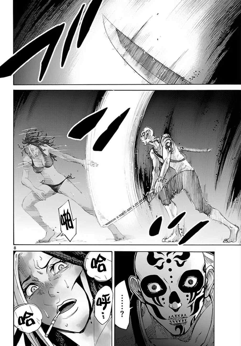第24话