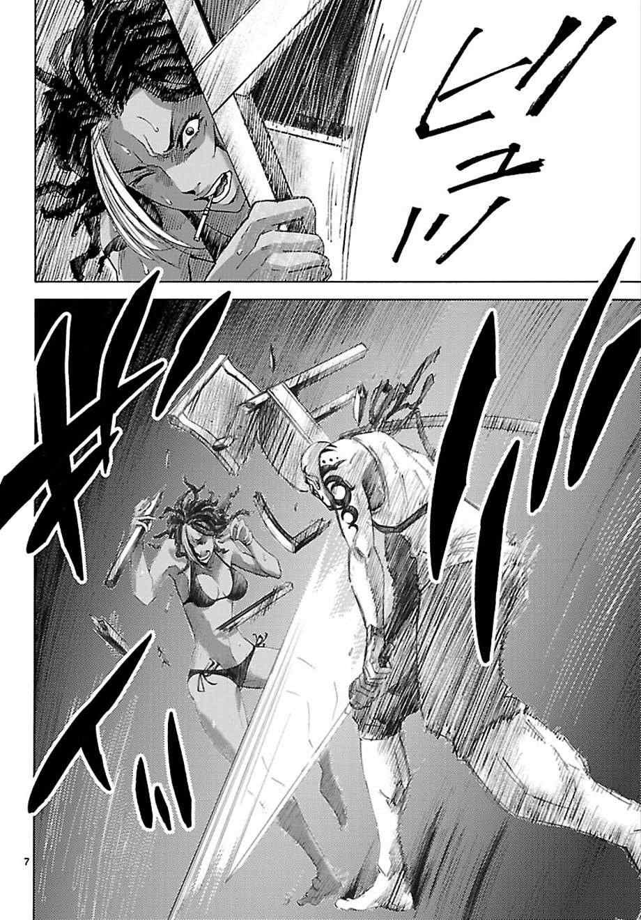 第24话