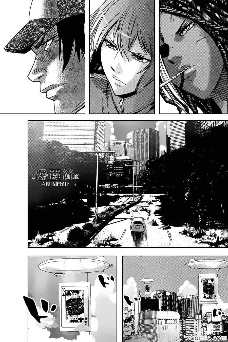 第32话
