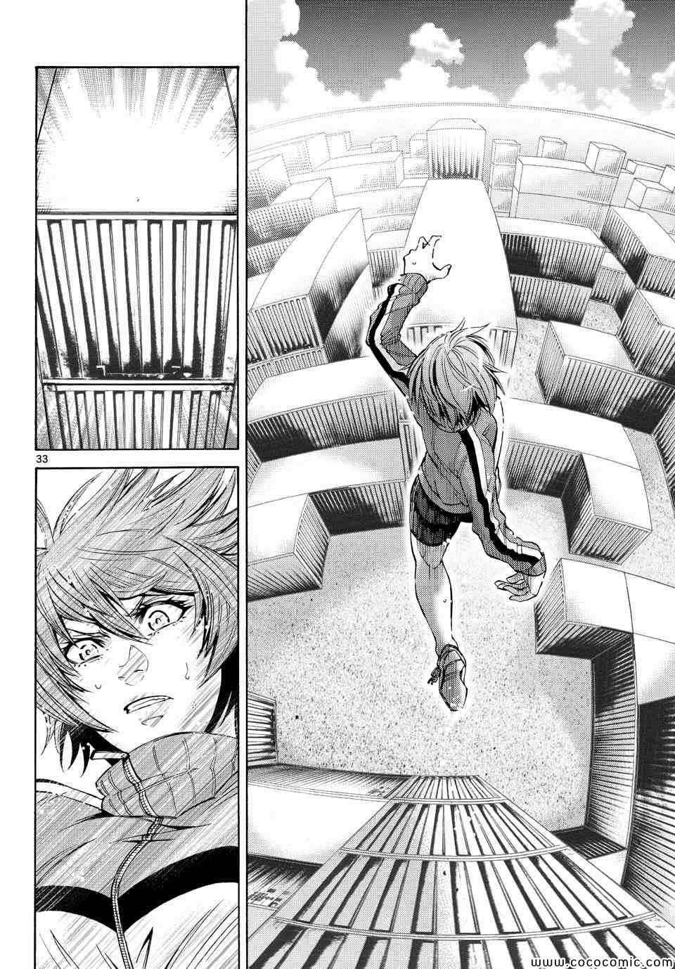第37话