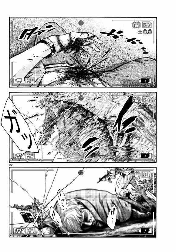 第51话