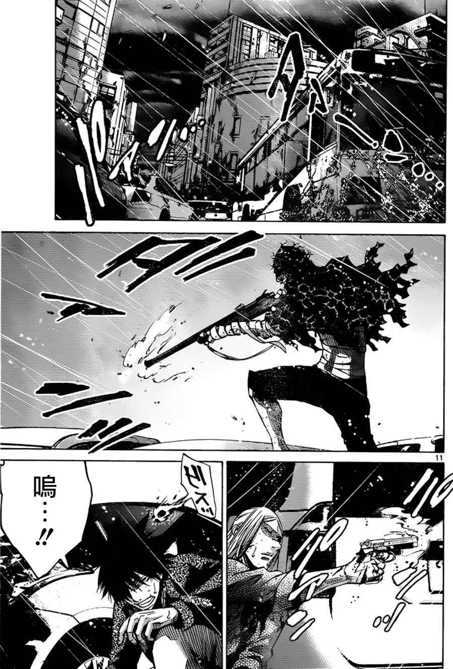 第55话