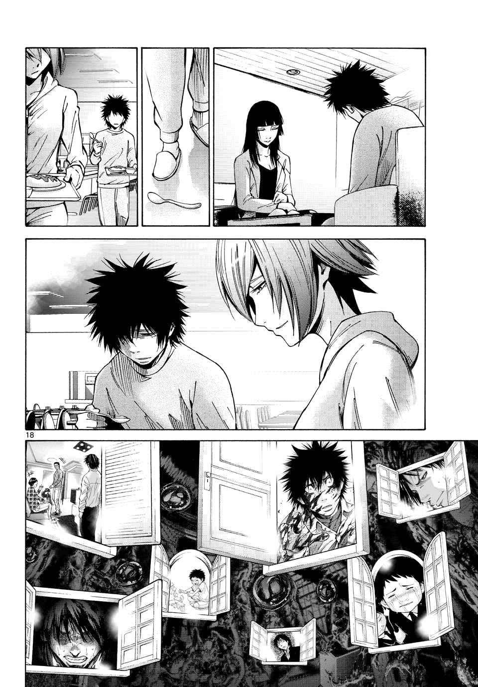 第61话