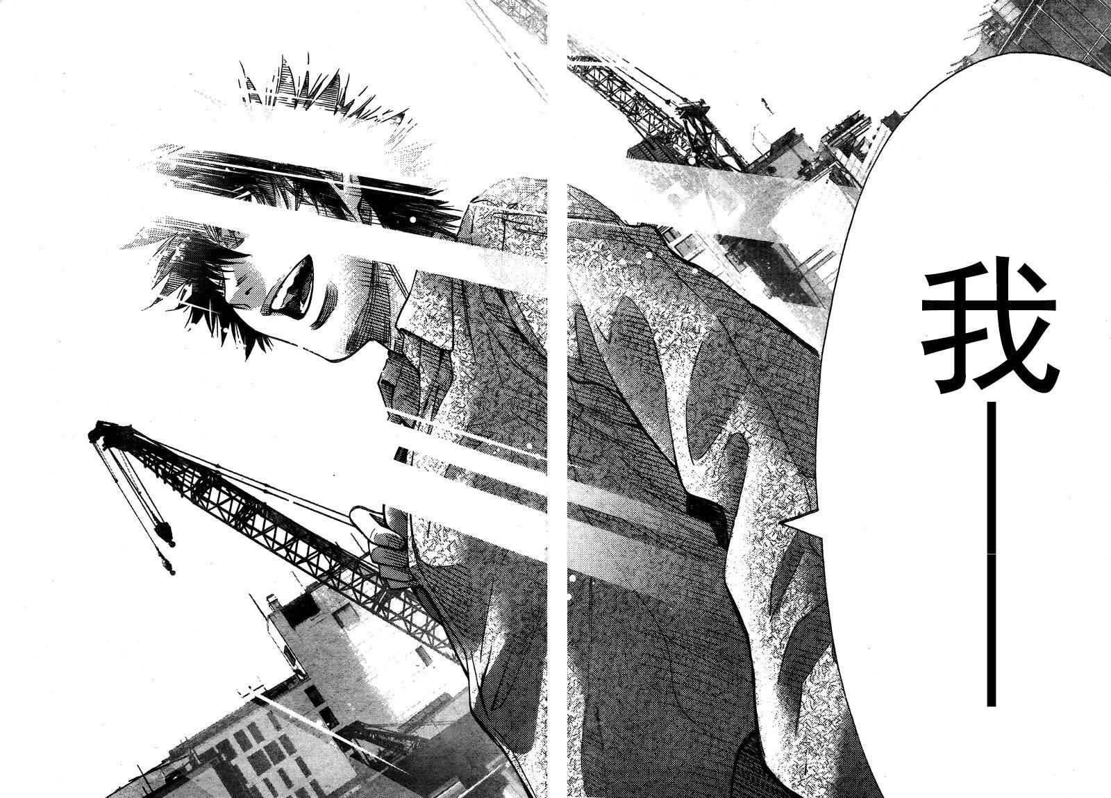 第65话