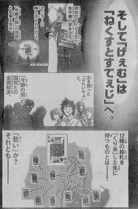 方片K01
