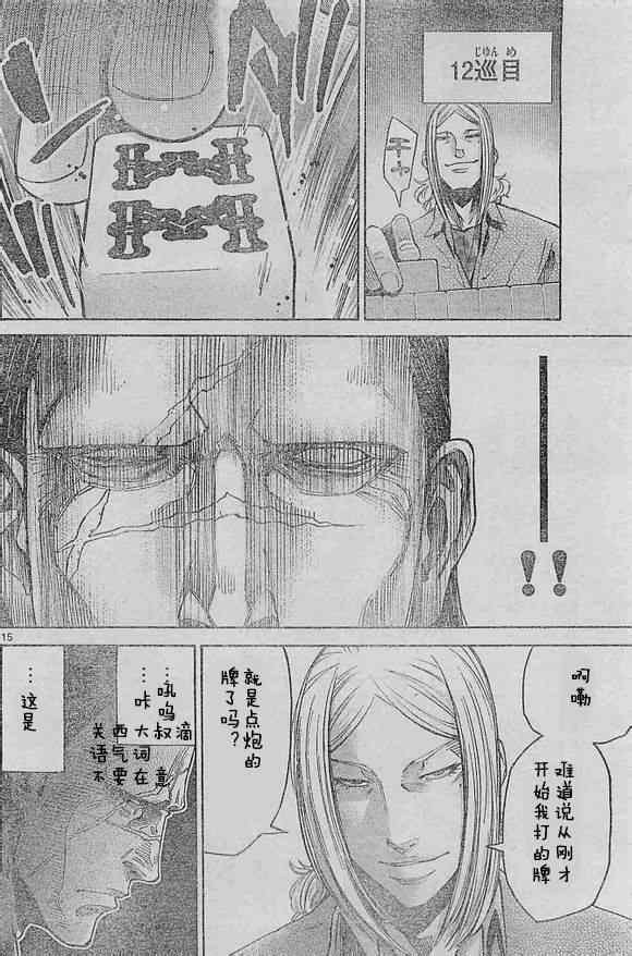 方片K01