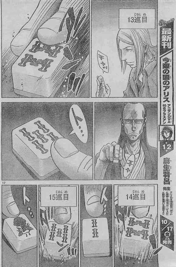 方片K01