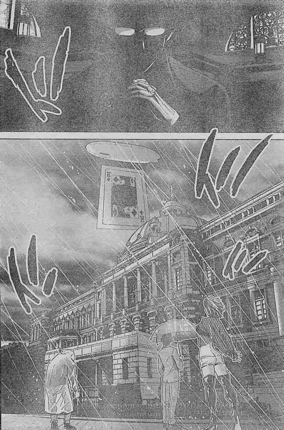 方片K01
