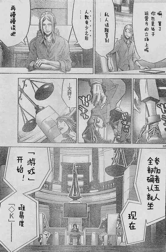 方片K01