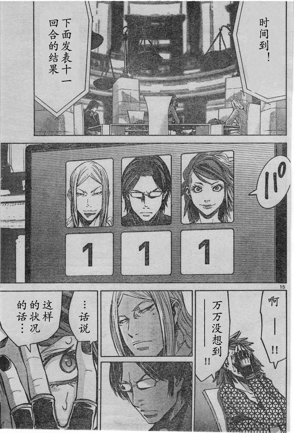 方片K03