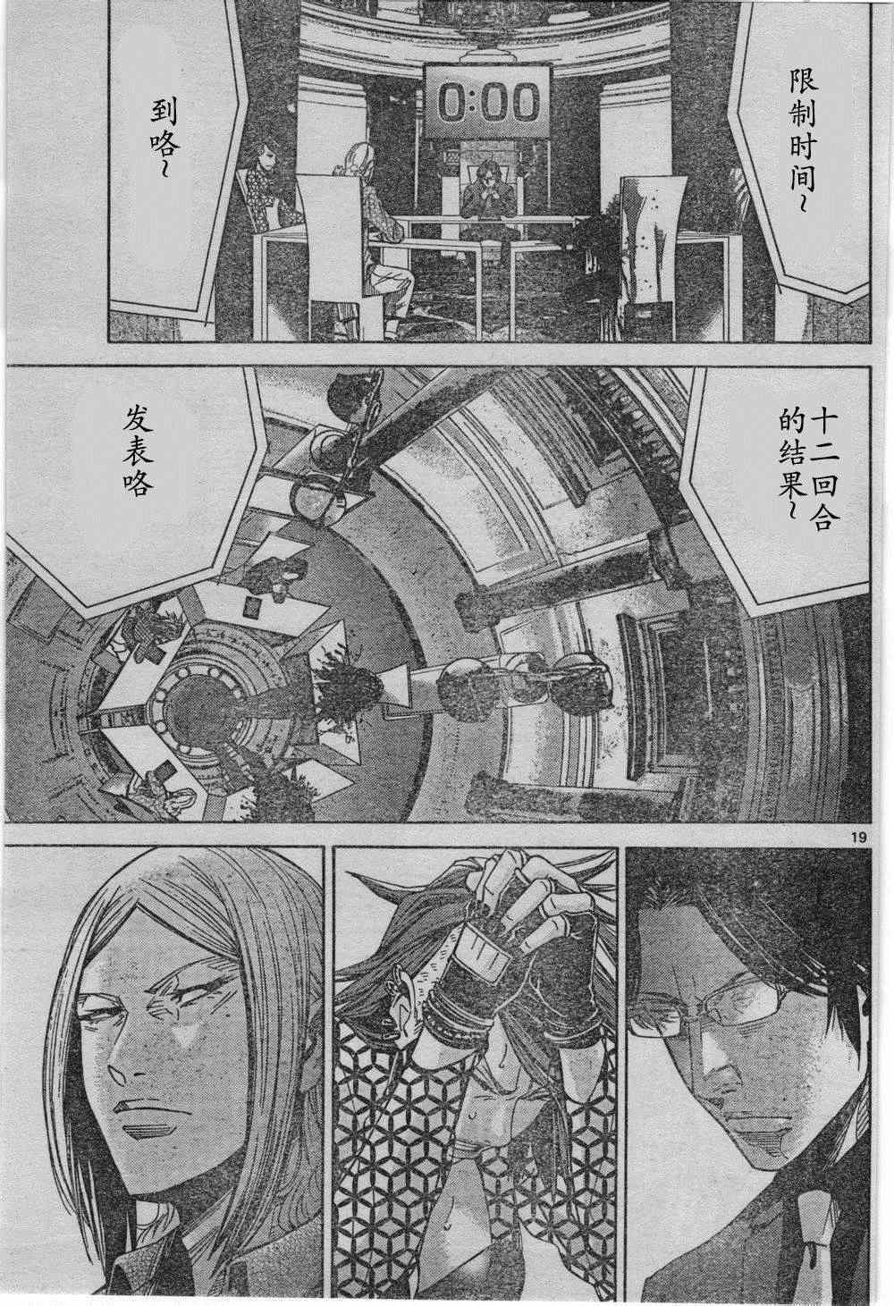 方片K03