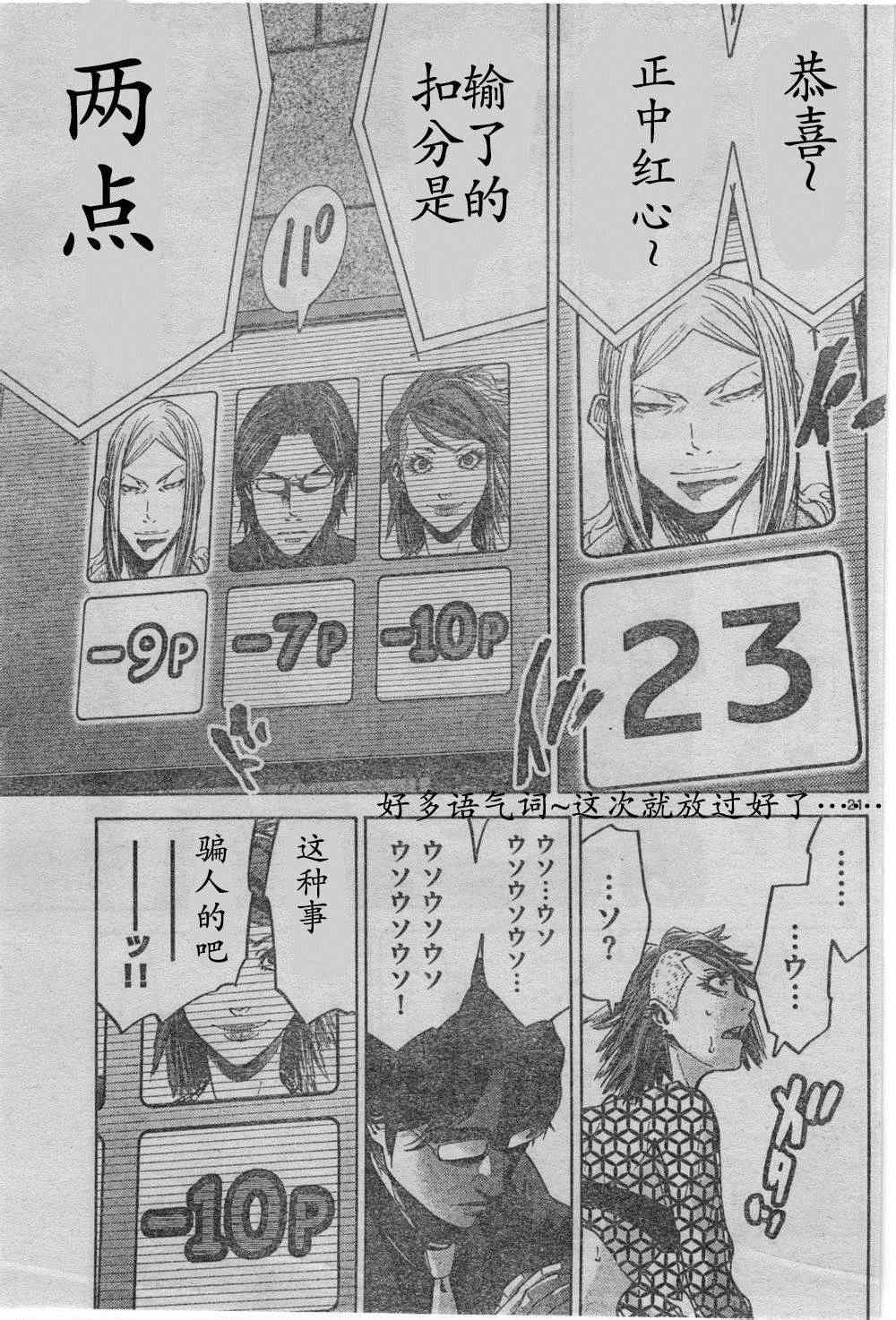 方片K03