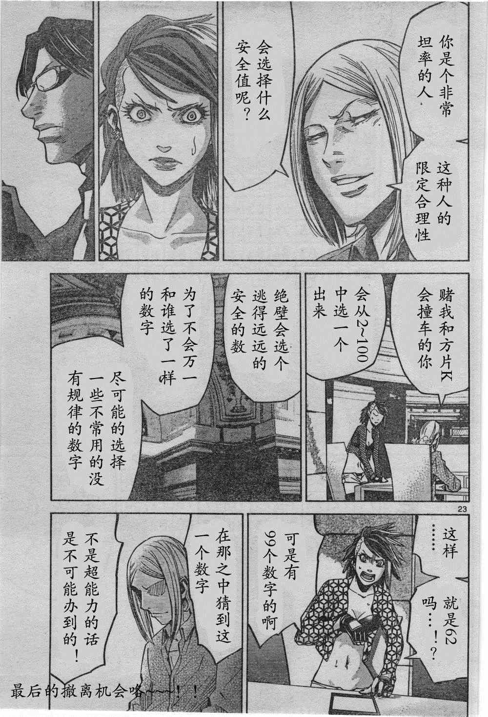 方片K03