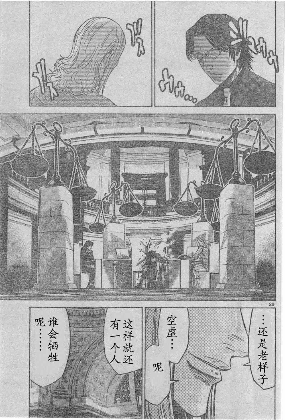 方片K03