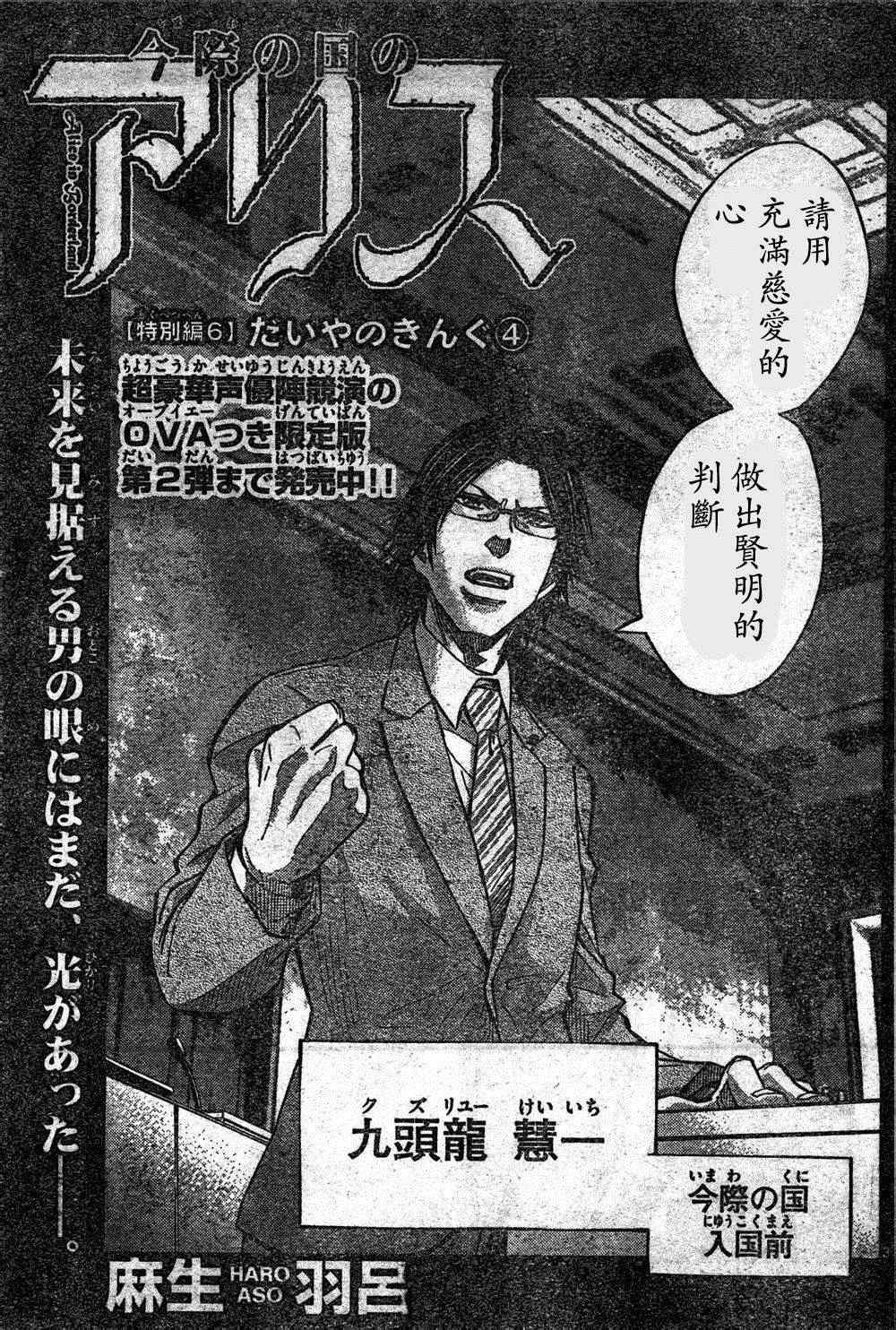 方片K04